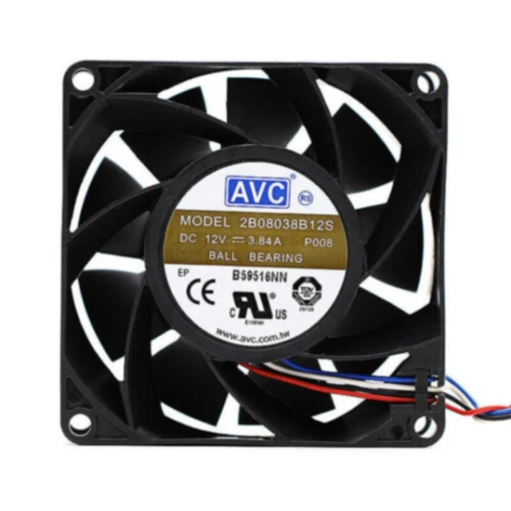 AVC 2B08038B12S Lüfter
