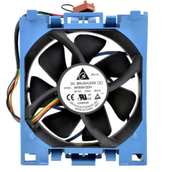 AVC 511774-001 Lüfter