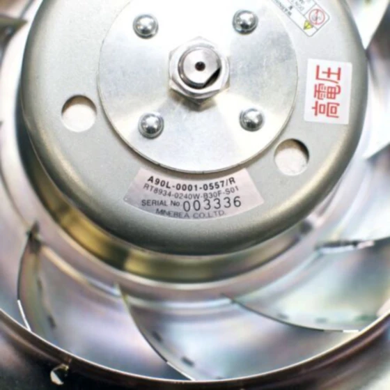 A90L-0001-0557 Lüfter