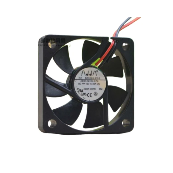 ADDA AD0512HS-G76 Lüfter