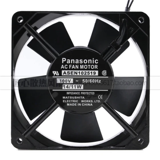 Panasonic ASEN102519 Lüfter