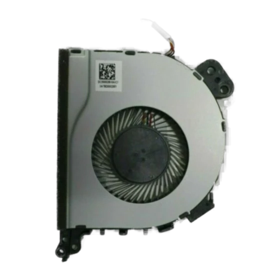 AVC BAZA0708R5H Lüfter