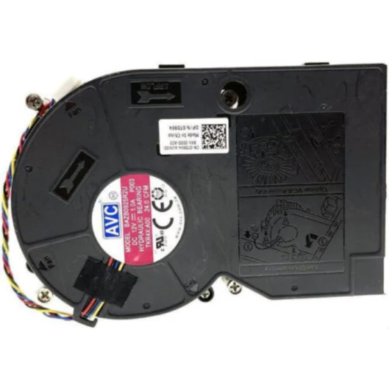 AVC BAZB0925R2U Lüfter