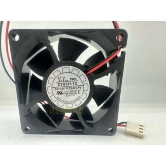 Yate Loon D70SH-12 Ventilator
