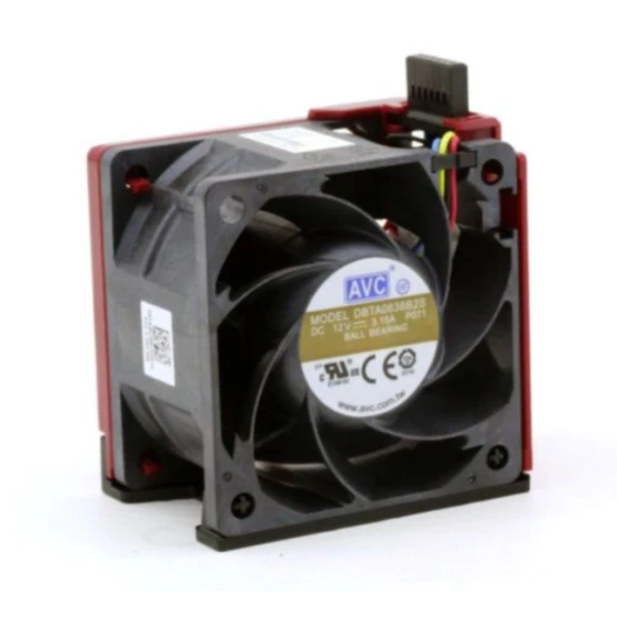 AVC DBTA0638B2S Lüfter