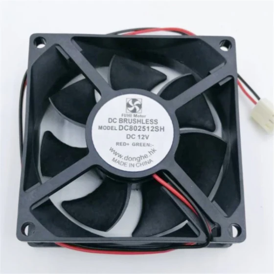 FUHE Motoren DC802512SH Lüfter