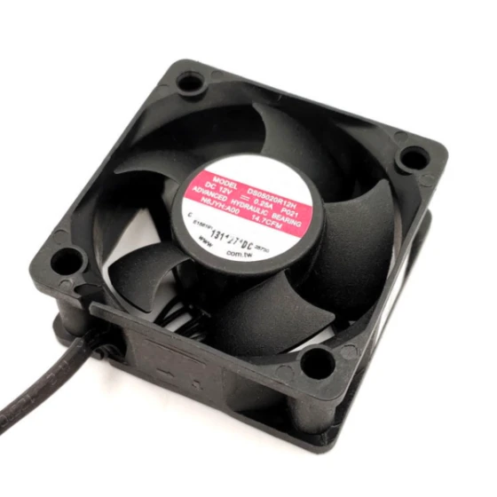 AVC DS05020R12H Lüfter