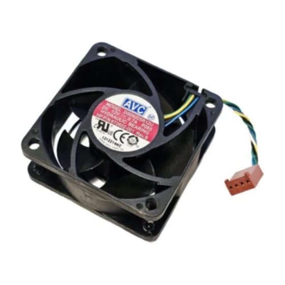 AVC DS06025R12U Lüfter