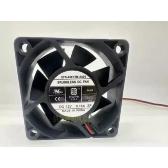 DWPH EFS-06E12M-A005 Lüfter