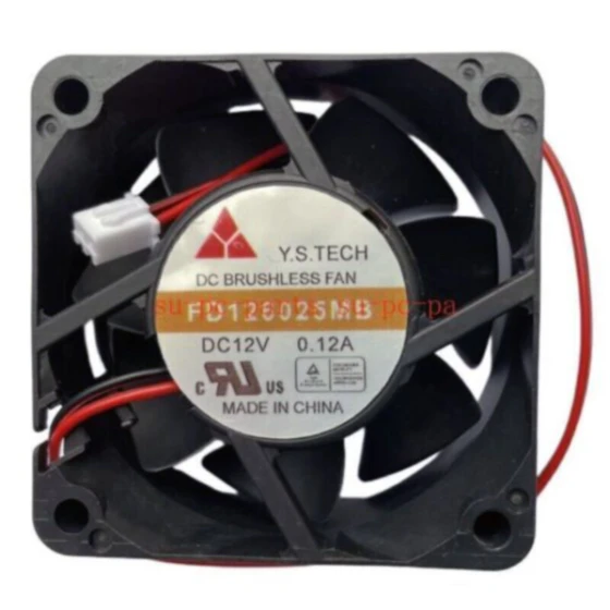 Y.S TECH FD126025MB Lüfter