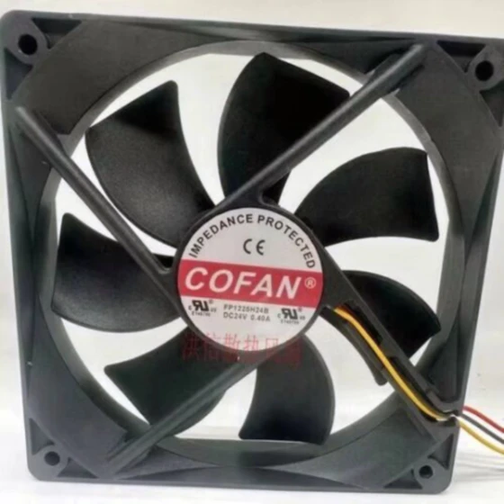 COFAN FP1225H24B Lüfter