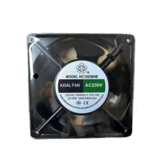 JIU LONG HC12038HB Lüfter