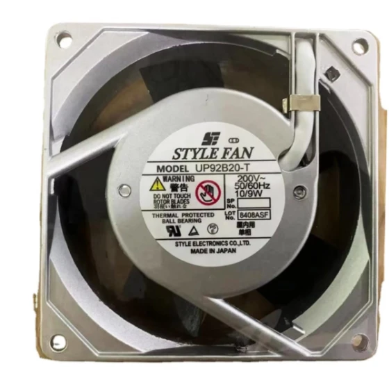 STYLE UP92B20-T Ventilator