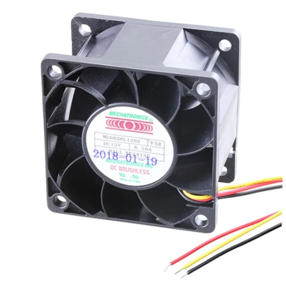 Mechatronik-Lüfter ME6038L12B2-FSR