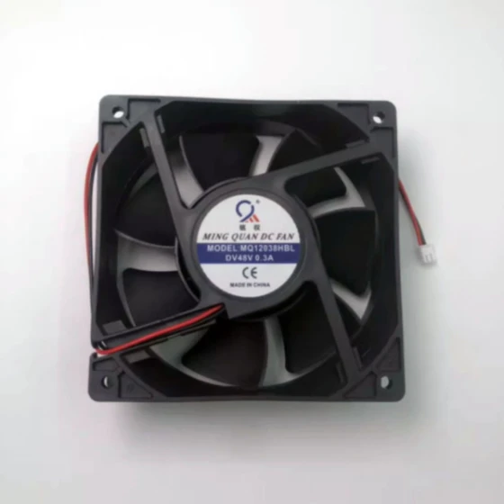 MIN QUAN MQ12038HBL Ventilator