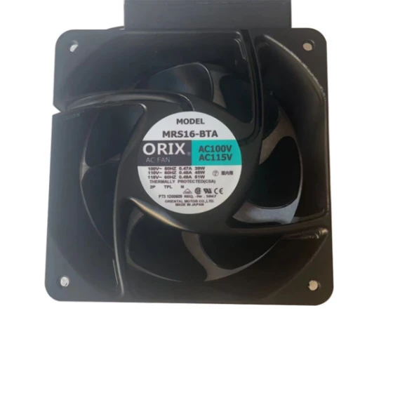 ORIX MRS16-B Lüfter