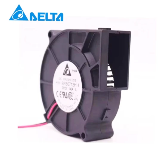 Delta BFB0712HH Ventilator