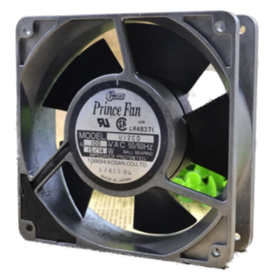 Prinz U12CO Fan