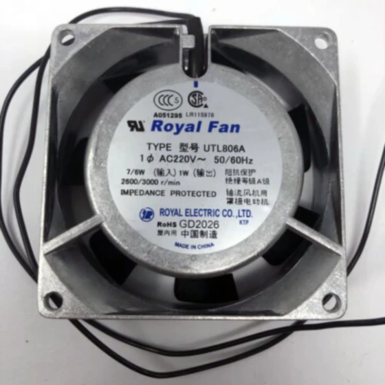 ROYAL FAN UTL806A Lüfter