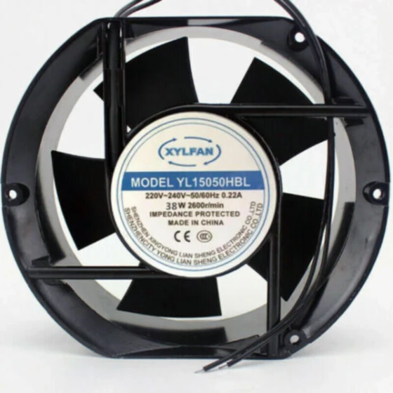 XYLFAN YL15050HBL Ventilator