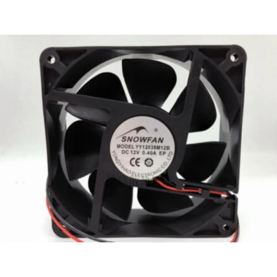 SNOWFA YY12038M12B Ventilator