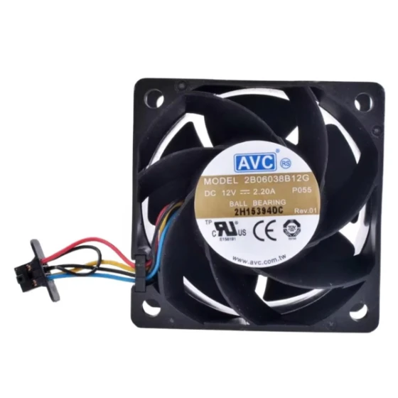 AVC 2B06038B12G Lüfter
