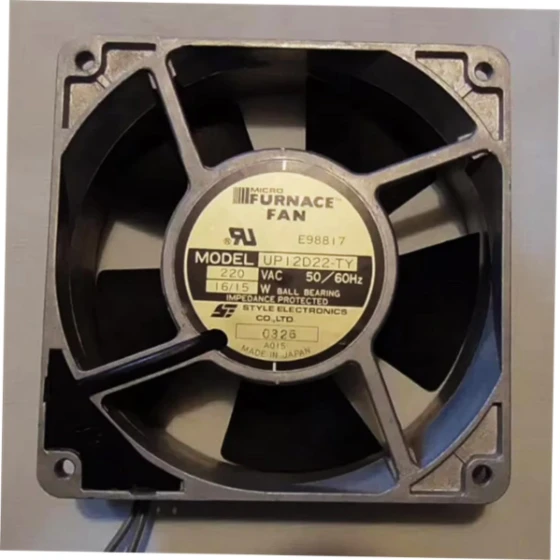 STYLE UP12D22 Ventilator