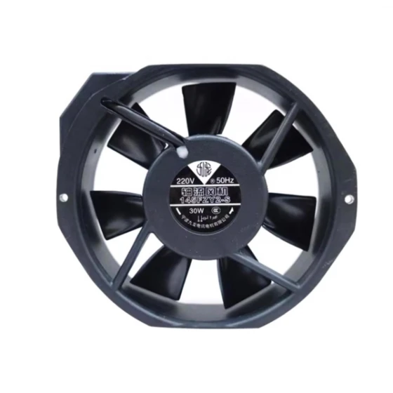 Henry 145FZY2-S Ventilator