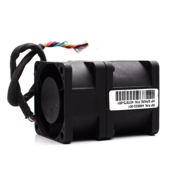 AVC DF04056B12U Lüfter